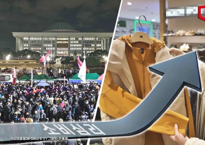 계엄으로 곤두박질친 소비심리…바닥 찍었나