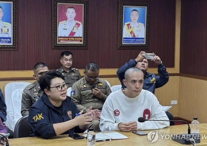 인권단체 "외국인 6000여명, 미얀마 내 범죄조직에 억류"