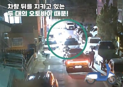 사고 후 도주하던 만취 운전자, 오토바이 탄 '시민 영웅'이 잡았다 