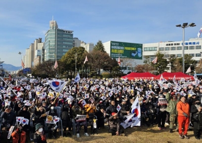 창원서 대통령 탄핵 반대 집회 “영장 체포 불법, 탄핵 무효해야”