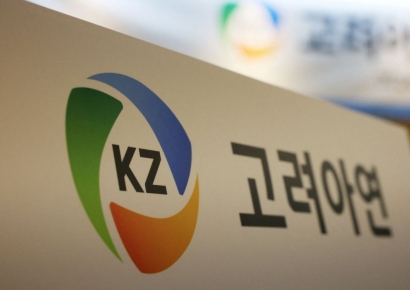 MBK·영풍 "고려아연 최윤범, 서린상사엔 집중투표제 배제…내로남불"