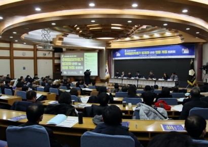 "임차권 등기, 가장 효과적인 전세사기 예방책"