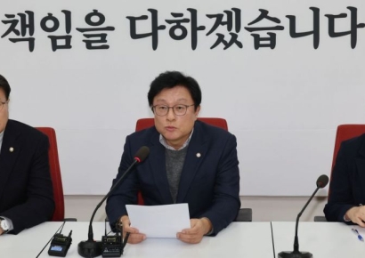 '외환죄 추가' 특검법에…與 "반국가적…김정은만 좋은 일"