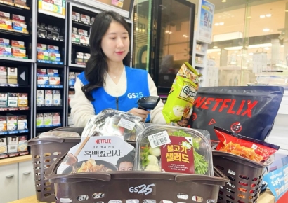 '최강 한파' 편의점 배달 28% 급증…동절기 상품 매출↑