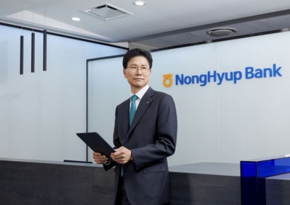 금융권 수장 여름휴가는 '조용히'…휴가지에선 이것 읽습니다