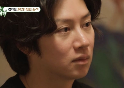 김희철 "사실 어디서도 밝히지 않은 건데…" 뒤늦은 충격 고백