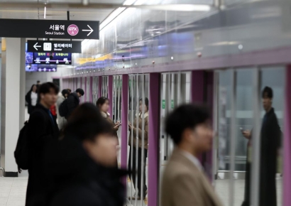 "GTX 뚫린다" 실수요 몰리던 경기 핵심지역, 매물 적체 더 심해