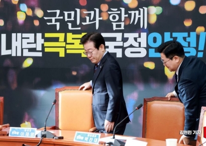 [포토] 이재명, 최상목 작심비판 “崔가 나라 불안정 주범”