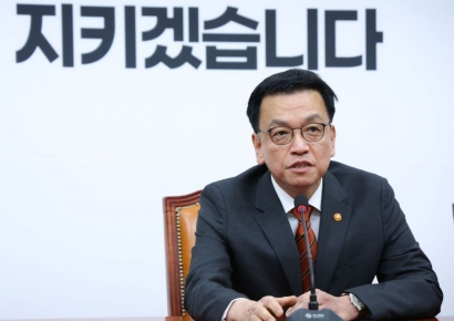 최상목 "尹체포 관련 충돌 안돼…국회 차원에서 노력 부탁"