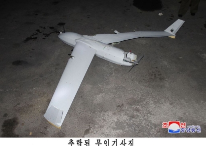 합참 “2022년 북한에 무인기 보낸 적 있다”