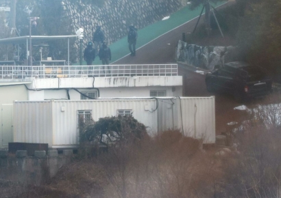 경호처, 간부 대기발령…"기밀 유출, 대통령 경호 위험 초래"