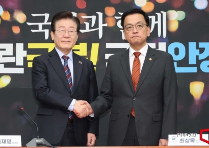 [포토] 이재명 찾은 최상목