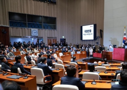 [포토] 국민의힘 의원총회