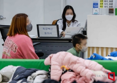 건보혜택 받는 중국인 71만명, 외국인 중 '최다'…결국 적자 행진