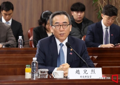 조태열 "외교 불확실성 증대돼"…경제안보 자문위원 위촉