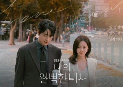 '시청률 5.2→11.3%' 급상승 드라마 PD…특수폭행 전과 논란