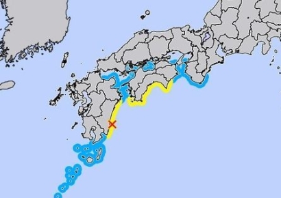 日미야자키현 앞바다서 규모 6.9 지진…쓰나미 주의보