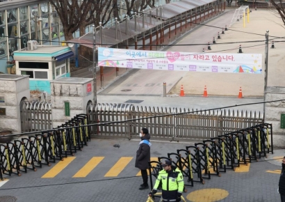 [전문]정진석 "尹 방어권 보장해야…제3장소·방문조사 검토 가능"