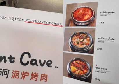 한국인들 많이 가는 곳인데…방콕 쇼핑몰 "한식은 中 지방음식"