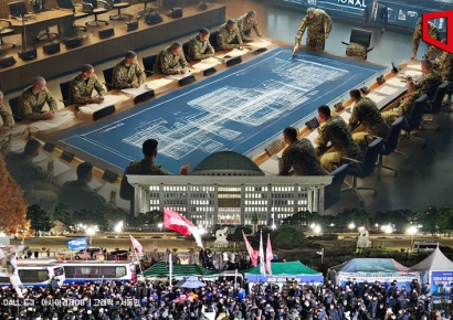 "'국회 봉쇄 투입' 1공수여단, 계엄 5개월 전 국회 설계도 요구"