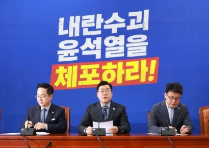 [포토] 박찬대 "尹, 총 안되면 칼 쓰라 지시…남미 마약 갱 두목이냐"