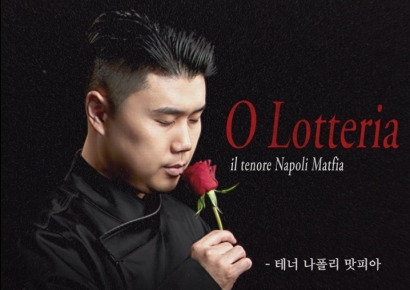 롯데리아, K버거로 한국인 입맛 저격