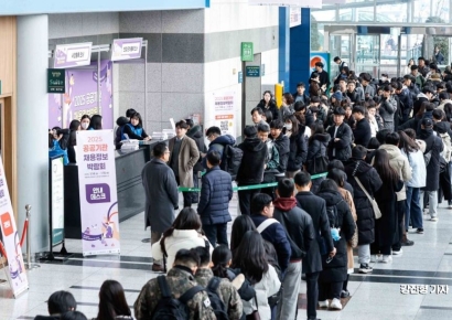 [포토] 구직자들로 붐비는 공공기관 채용정보박람회