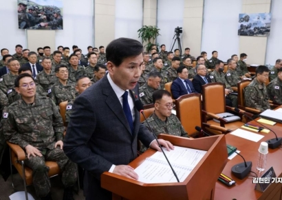 [포토] 내란 혐의 국조특위, 첫 기관보고