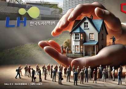LH '청년 매입임대주택' 인기…지난해 서울 20만명 넘게 몰려