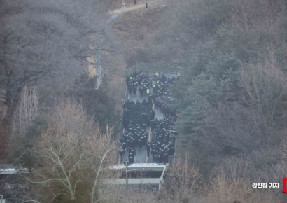 [포토] 윤석열 대통령 체포 나선 경찰