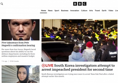 "격동의 사건 중 가장 극적인 광경"…외신 '尹 체포영장 집행' 일제히 타전