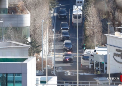 [포토] 공수처, 윤 대통령 체포영장 집행