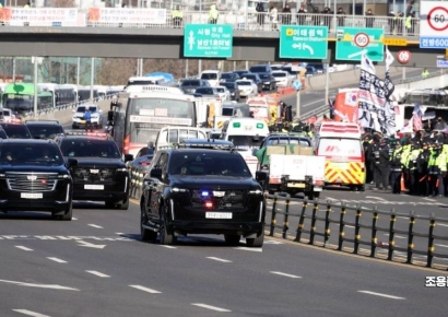 [포토] 관저 나와 공수처 향하는 차량