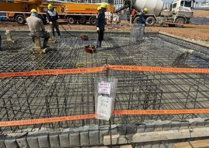 대우건설, 사물인터넷 기반 ‘온도이력 추종 양생시스템’ 개발