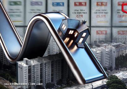 전국 집값 7개월 만에 떨어졌다…서울 아파트만 0.09% 상승