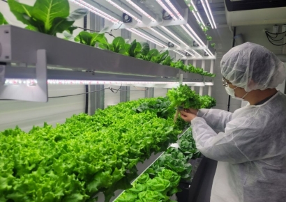 정부, 산단환경펀드로 디지털, 에너지 시설 등 1兆 투입