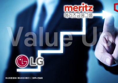 [아경밸류업평가]'밸류업 모범생' 금융지주…비금융사에선 SK스퀘어 돋보여