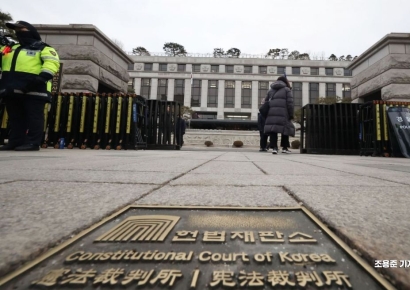 [포토] 헌재 윤석열 2차 변론일