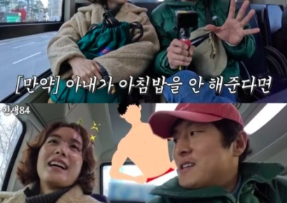 "아침밥 안 해주는 여자 바람 필 듯"…기안84 발언에 때아닌 설전