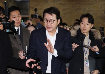 국민의힘 "헌법재판관 지명 효력정지 인용 매우 유감…위험한 선례"