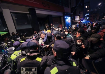  尹 지지자 ‘서부지법 습격’에…경찰청, 긴급 지휘부회의 개최