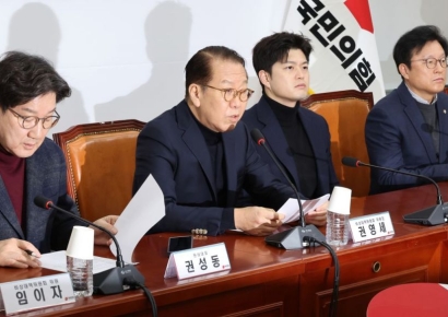 與 "폭력만은 안돼, 尹 위한 일 아냐"… 尹지지자에 자제 촉구