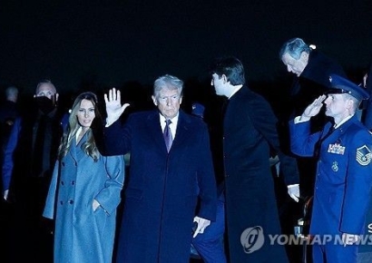 너도나도 "트럼프 취임식 간다"…알고 보니 일반 입장권만 22만장