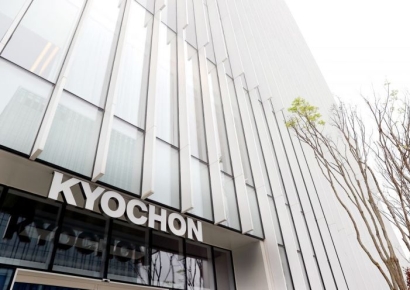 [단독]교촌치킨 점주 247명, ‘차액가맹금’ 반환소송