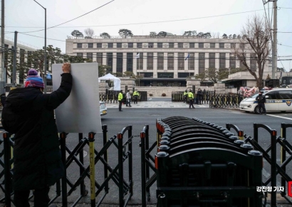 [포토] 경비 강화된 헌법재판소 주변