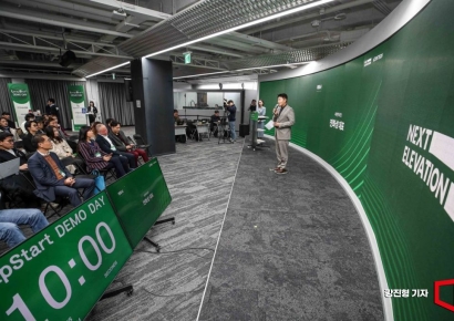 [포토] 개회사하는 전화성 씨엔티테크 대표