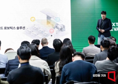 [포토] 송정수 리피즈 대표 기업 발표