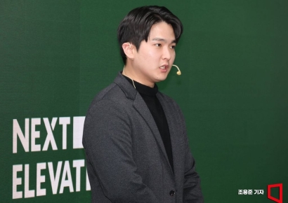 [포토] 스타트업 피칭하는 이선욱 대표