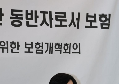 방카슈랑스 '25% 룰' 20년 만에 완화한다