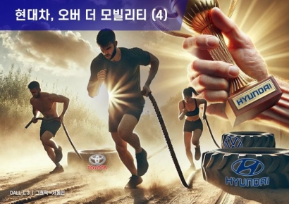 "파워트레인 全 라인업" 꽃놀이패 쥔 현대차…글로벌 1위 '가시권'